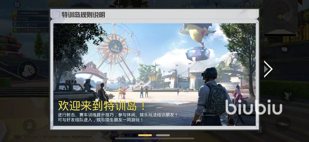 为什么需要在篮球训练中弥补体能上的差距_0